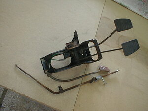 New Old Stock & Used Parts. used 105e pedal box